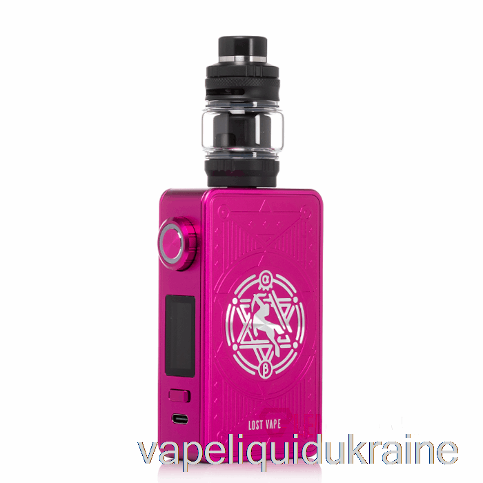 Vape Ukraine Lost Vape Centaurus M200 Starter Kit Pink Planet
